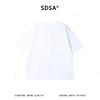 SG8710SDSA男装2026新款夏季轻奢手工刷漆做旧印花时尚百搭短袖T恤 商品缩略图5