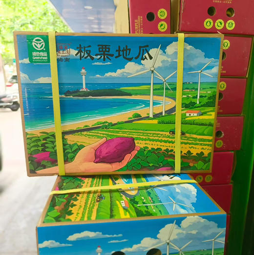 【海南澄迈产地直发·桥头富硒地瓜】来自长寿之乡澄迈的秘密，天然孕育极品地瓜。分糯口感～绵软香甜 商品图11