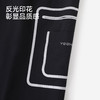 英氏裤子夏季男童黑色凉感防晒长裤休闲百搭速干运动裤2026新款 商品缩略图4