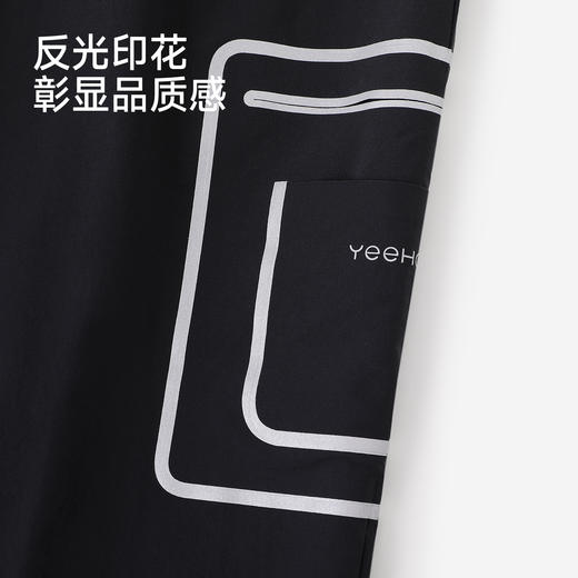 英氏裤子夏季男童黑色凉感防晒长裤休闲百搭速干运动裤2026新款 商品图4