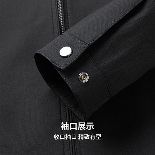 【易打理】圣得西经典商务夹克新款外套2026男款春装立领通勤上衣 商品图8