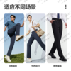 【马到成功】婴儿面休闲裤夏男士修身弹力舒适商务/102 商品缩略图1