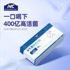【HD】纽新宝NC400亿益生菌6条*2g/盒 商品缩略图10