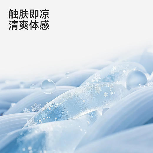 【7A抗菌+凉感防晒】英氏儿童衣服女童短袖T恤春夏凉感防晒短袖上衣运动抑菌百搭T恤 商品图1