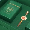 36元一套 / 一箱14套 1915【信阳毛尖专版 双罐 塑料框】 商品缩略图4