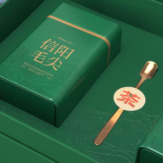 36元一套 / 一箱14套 1915【信阳毛尖专版 双罐 塑料框】 商品图4