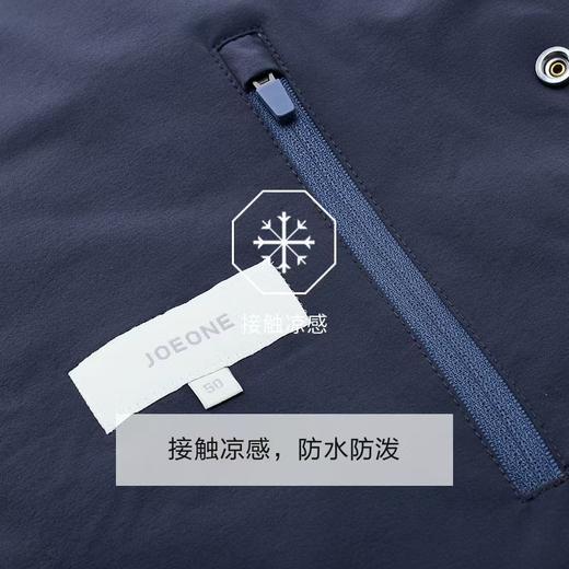 九牧王男装 运动单西CB7610112 商品图2