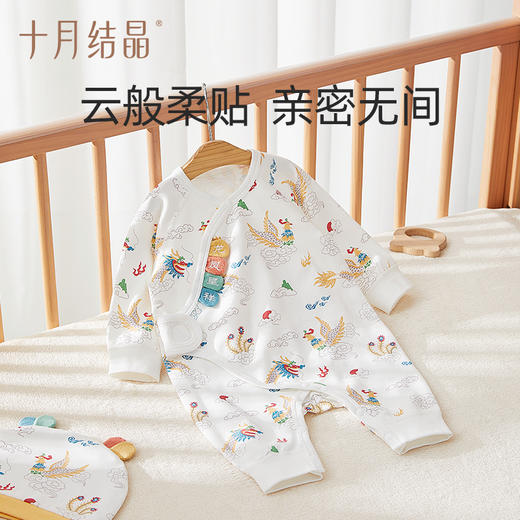 宝宝连体衣纯棉爬服包屁衣婴儿连体服春秋季 商品图1