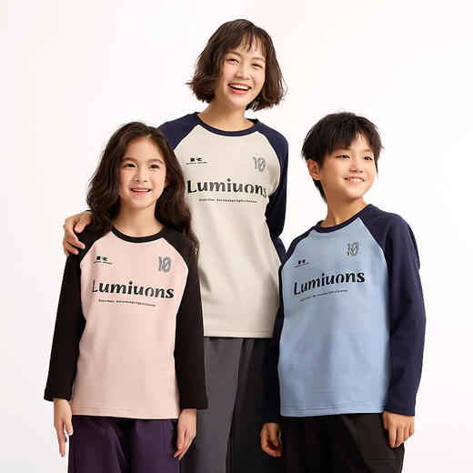 现货速发  2026年冬季新品抗菌插肩长袖衫 商品图0