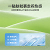 【10A抑菌】【90-140】【MQDmini】男童夏季短袖T恤凉感透气 商品缩略图9