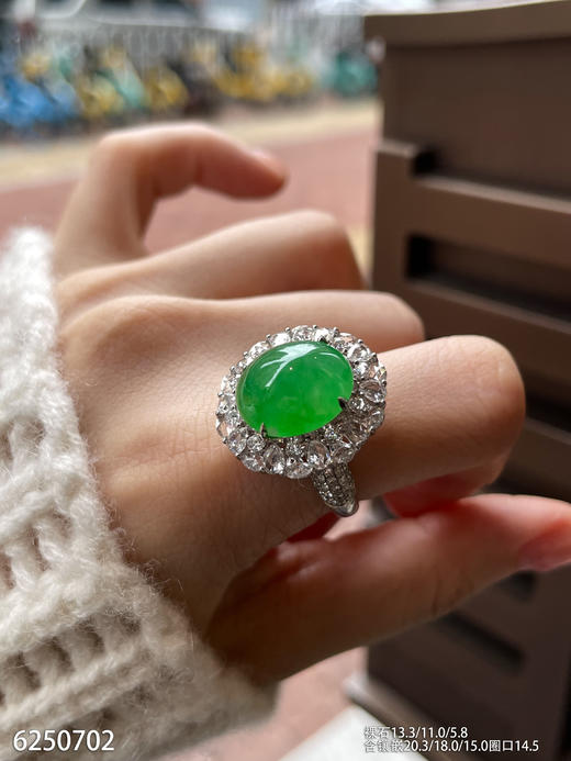 蛋面戒指【6250702】具体价格微信咨询 商品图4
