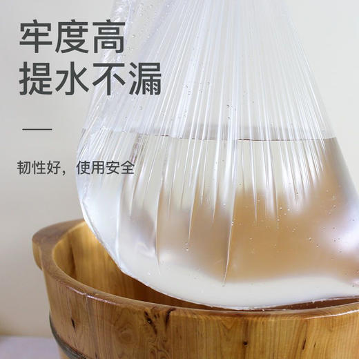 一次性木桶泡脚足浴袋(65×55cm)加厚80个左右 商品图3