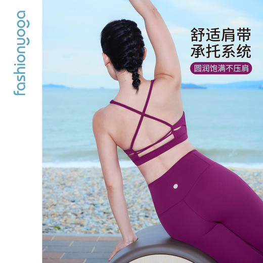 FC16111基础美背瑜伽运动BRA 商品图3