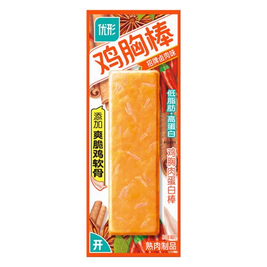 优形鸡胸棒 60g/袋 招牌卤肉味  12根装   商品图4