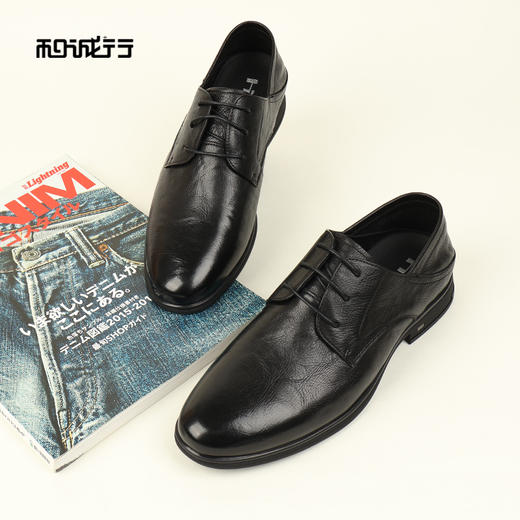 和诚行2026春季新款舒适休闲透气黑色软底英伦男式商务鞋0930268 商品图0