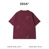 SDSA男装2026新款潮牌趣味风短袖t恤空手道狗狗印花宽松半袖上衣 商品缩略图4