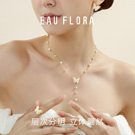 【绫蝶】春夏限定·Y字蝴蝶项链 商品图2