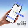 兰士顿 新一代跑步耳机 3·8女神节限定 全新升级AIRWAVE PRO2跑步运动开放式马拉松耳机跑步 徒步 骑行 商品缩略图4