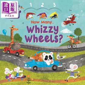【中商原版】机关书 车轮的百科 How Many Whizzy Wheels 英文原版 儿童纸板书绘本 翻翻书 亲子认知识物图画书 进口童书 