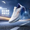 安踏二区心率80丨男子全掌轻量化跑鞋训练鞋耐磨运动鞋112615555 商品缩略图1