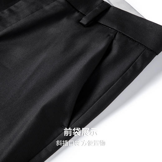 【凉感&含棉】圣得西商务休闲裤春季男款2026新款百搭透气长裤 商品图7