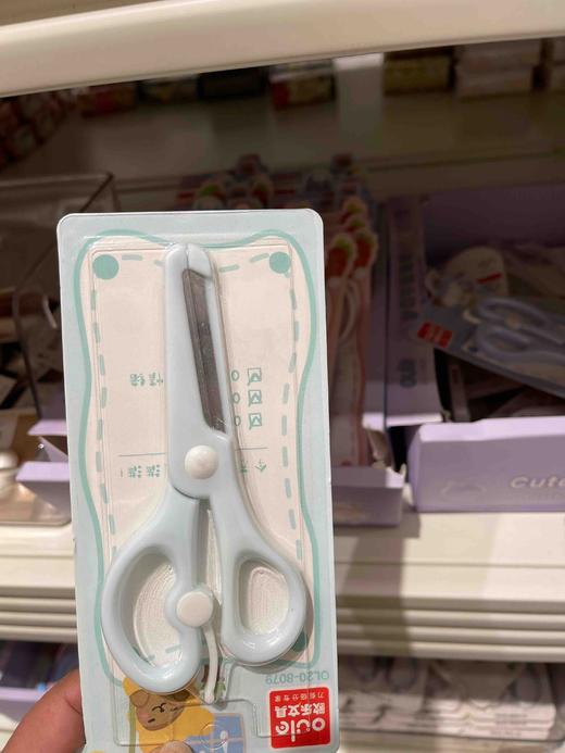 欧乐元气满满剪刀OL20-8079 商品图1