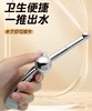 谜姬SM阴肛冲洗器后庭清洗卫生消毒灌肠 商品缩略图2