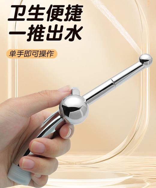 谜姬SM阴肛冲洗器后庭清洗卫生消毒灌肠 商品图2