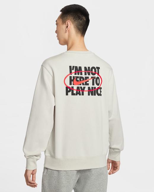 Nike耐克 Club 男子法式毛圈图案圆领上衣IR0104-072 商品图0