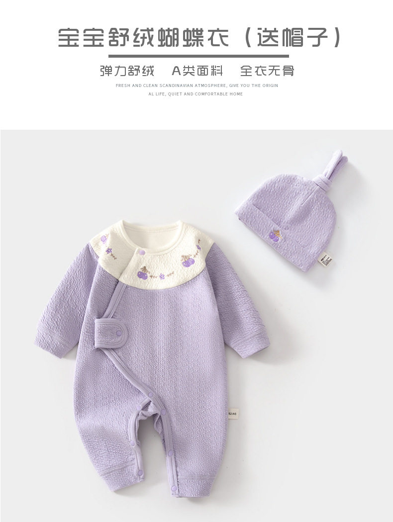 hWuQiv+lytTTaj2BXi/PXmxb+l4DlInSpB7X