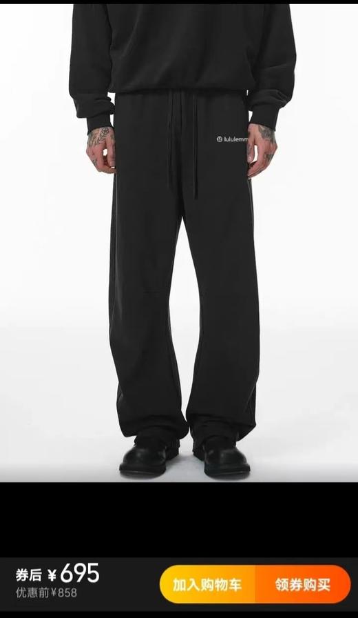 F022718美式高街复古史密斯绒直筒休闲卫裤 商品图2