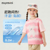 【10A抑菌】【90-140】【MQDmini】男女童夏季短袖T恤 商品缩略图5