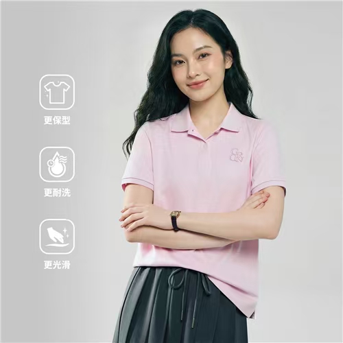 佐丹奴女装26年新款经典宽松版型全棉液氨短袖POLO衫05316291