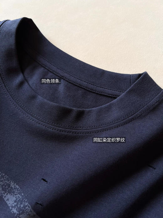 周笔畅同款ACN*E假两件长袖T 商品图9