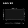海信（Hisense）电视 100A5Q 商品缩略图13