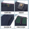 【马到成功】婴儿面休闲裤夏男士修身弹力舒适商务/102 商品缩略图2