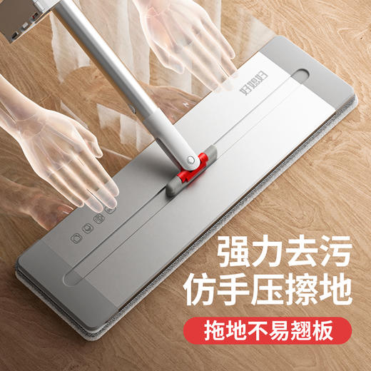 好媳妇拖把家用一拖净新款自动免手洗平板懒人拖地板神器地拖 商品图3