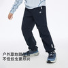onmygame26夏新品【反重力空气裤】男女童裤子速干凉感儿童运动裤 商品缩略图3