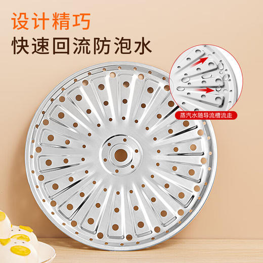 九阳蒸锅304不锈钢蒸煮三层平盖大容量可蒸包子馒头炖汤磁灶通用 商品图4
