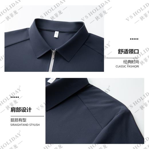 【10A抗菌】半拉链短袖POLO衫夏男透气凉爽商务休闲/882 商品图3