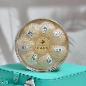 白燕盏❗源头价【马来西亚🇲🇾密封进口顶级燕窝疏盏】顶配蒂芙尼礼盒手提丝带礼盒🎁一盏一码溯源更安心✅零添加，不刷胶，不漂白