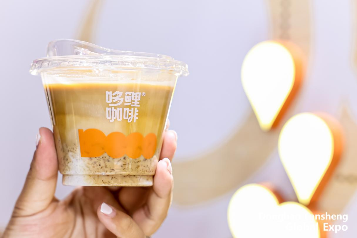 咖啡补差价活动专用-Z