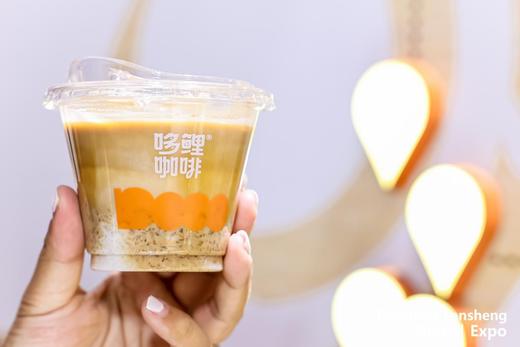 咖啡补差价活动专用-Z 商品图0