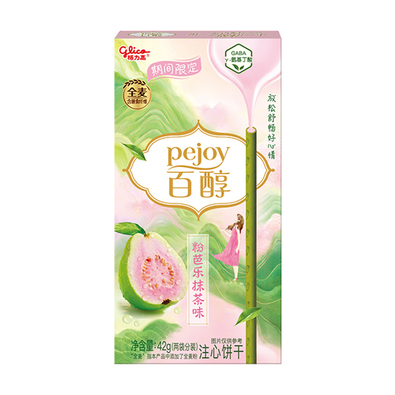 【新品】百醇花果系列粉芭乐抹茶味42g*1盒