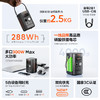 电小二3C认证户外移动电源300W超大功率快充大容量288Wh应急充电宝便携露营自驾车充太阳能光充300D 商品缩略图1
