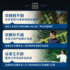 2026年新茶上市【无双礼盒】卢正浩无双明前头采精品级西湖龙井绿茶茶叶礼盒装20克绿茶茶叶 商品缩略图1