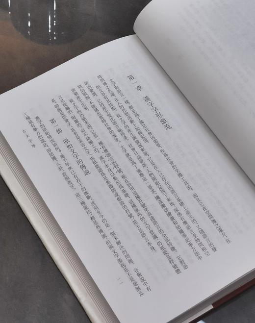 绝版：《姜亮夫全集》8册，精装，云南人民2003年版
 
《楚辞书目五种》售价50元
 
《楚辞今绎讲录 屈原赋今译》，售价88元
 
《瀛涯敦煌韵辑》，售价68元
 
…… 商品图7