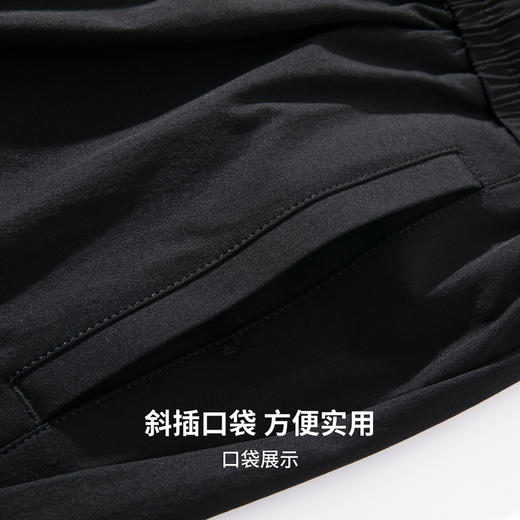 【高弹舒适】圣得西休闲宽松型短裤抽绳松紧腰2026春季新款男裤 商品图7