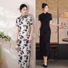 新中式黑色原创绝美旗袍2026新款中老年气质高级感收腰显瘦日常穿旗袍166033 商品缩略图0