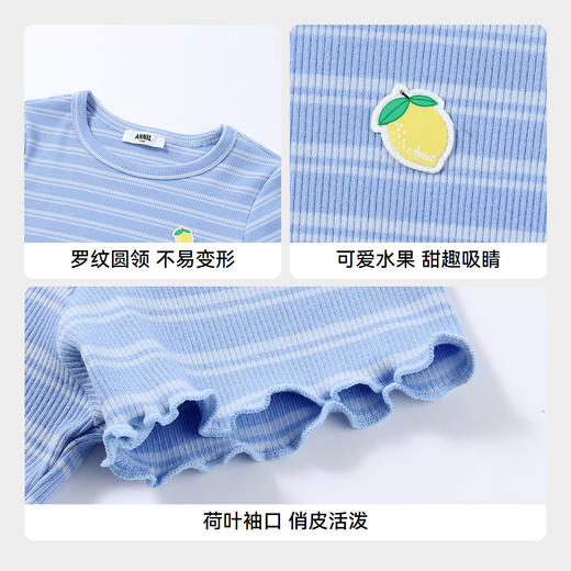 女童圆领短袖针织衫夏季新款安奈儿童装EG621713 商品图4